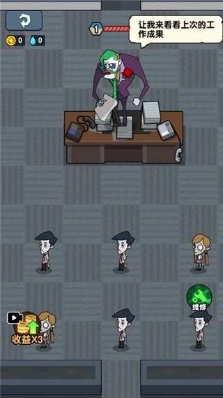 躺平摸鱼之王最新版3