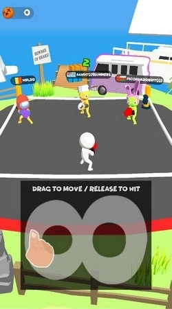 帮派拳击竞技场