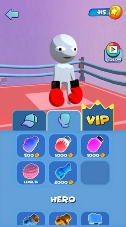 帮派拳击竞技场