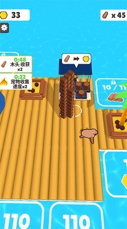 木筏小岛最新版6