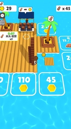 木筏小岛最新版7