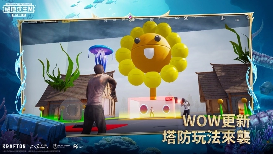 PUBG MOBILE国际服