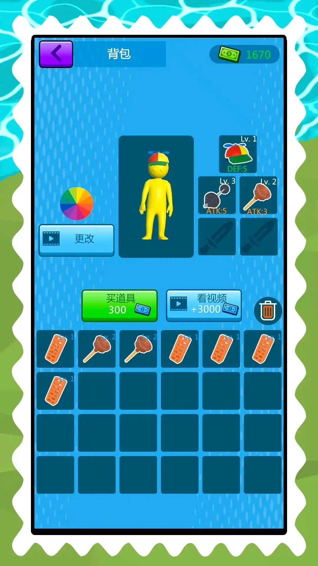 火柴人拳击决斗者3