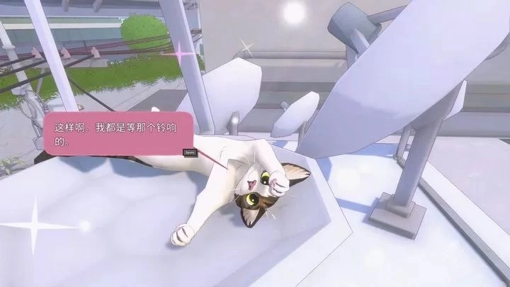 小猫咪大城市汉化版4