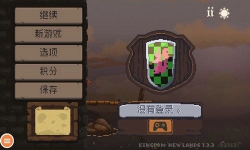 王国新大陆汉化版1