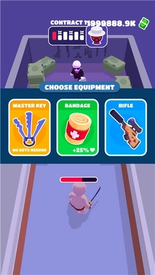 潜行大师国际版