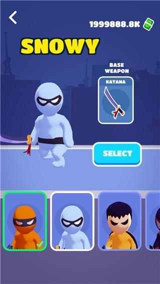 潜行大师国际版