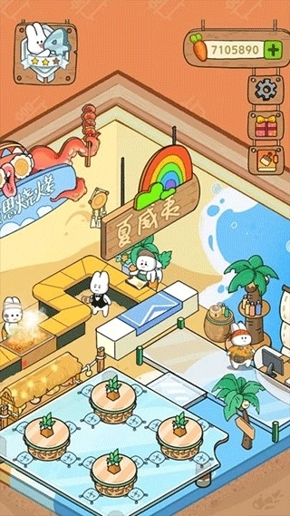 动物夜市最新版2