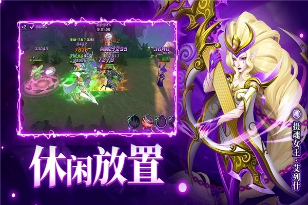 末日机甲风暴之霹雳对战4