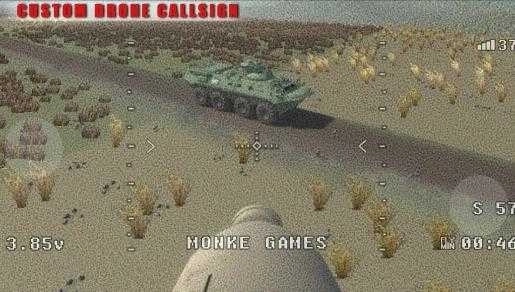 炸弹无人机来袭3