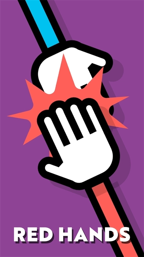 双人游戏挑战最新版截图4