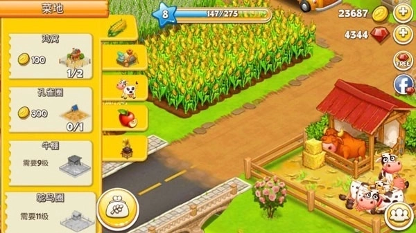 农场小镇中文版3