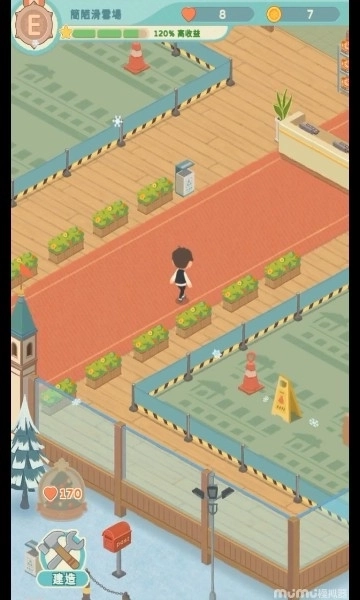 密雪冰场大亨手机版3