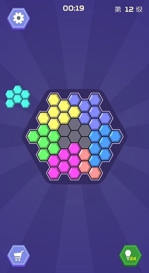 六角形拼图3