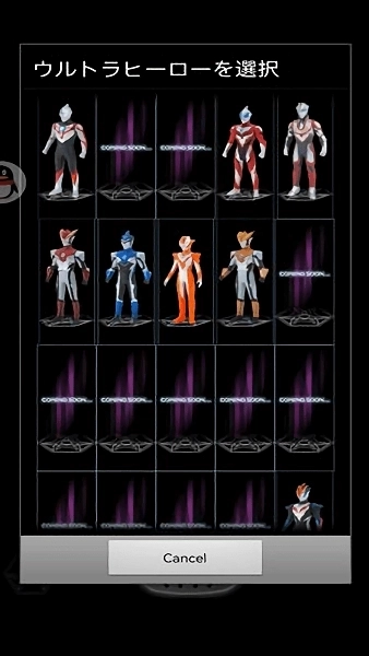 ur银河火花模拟器1