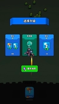 永不言弃的大师4