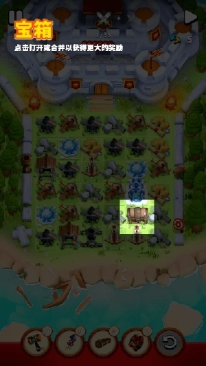 比赛领主塔防TD1