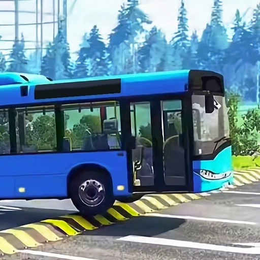 开车上路模拟游戏