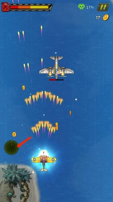 空军1945手机版1