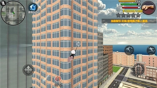 火柴人蜘蛛英雄6