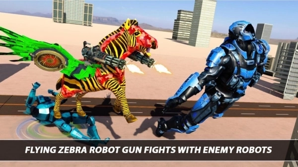 天马座机器人最新版