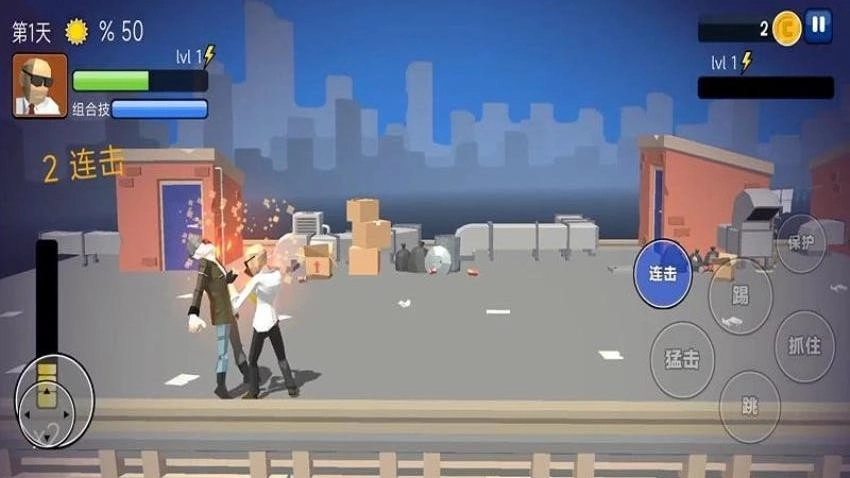 街头小霸王游戏