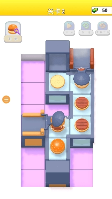 汉堡包工厂游戏4