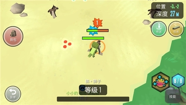 超级动物合成游戏截图3