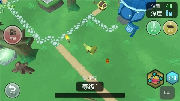 超级动物合成游戏截图4