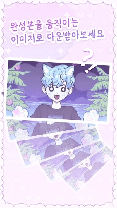 像素少女波卡正版3