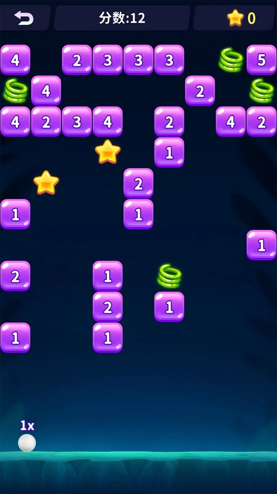 弹珠打砖块安卓版1