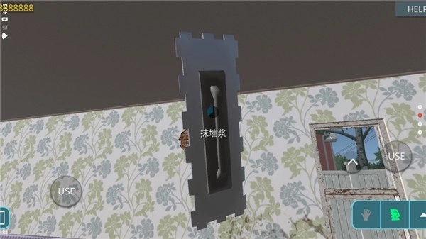 房屋设计师中文版3