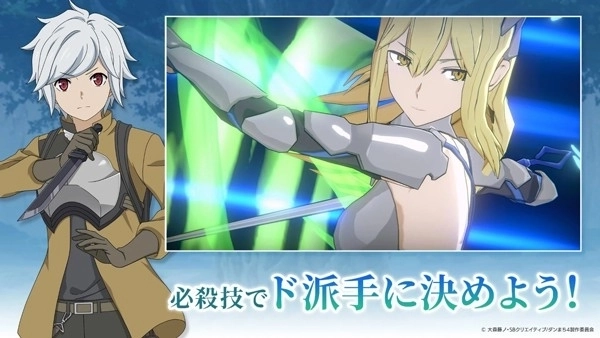 地城邂逅战斗编年史4