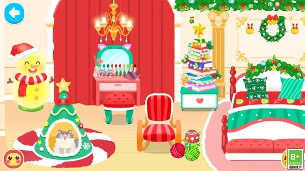 童话玩趣屋5