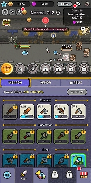 史莱姆大冒险最新版4