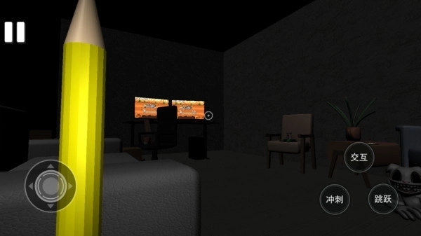 猫猫惊魂模拟截图1