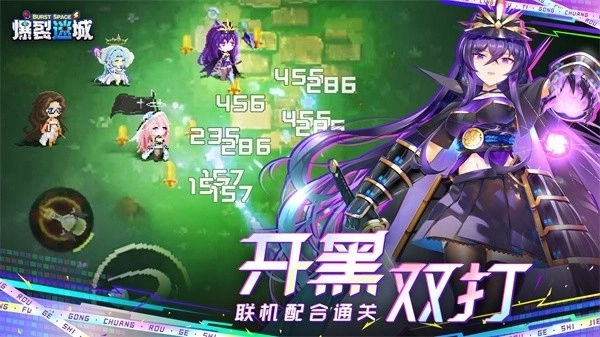 爆裂迷城单机版3