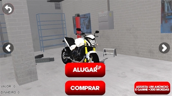 巴西精英摩托汉化版