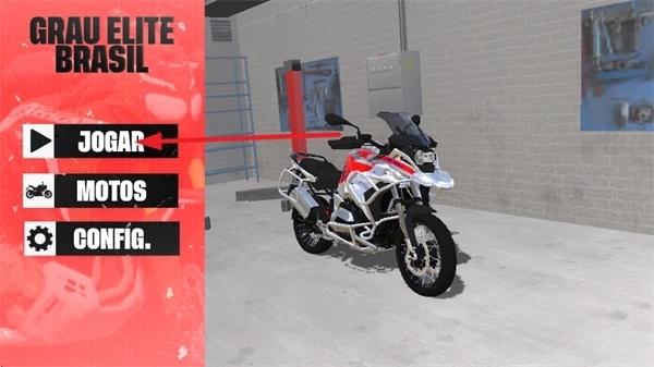 巴西精英摩托汉化版