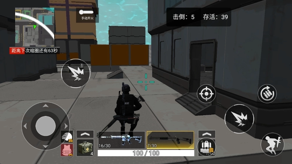 吃鸡战场大对决1