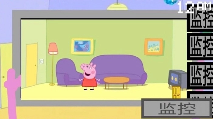 恐怖星期五截图3