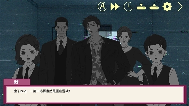 倪帝蔷决定去死