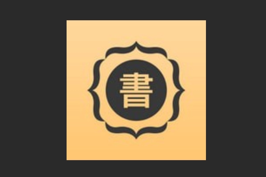 零点书院正版-零点书院免费版-零点书院最新版下载