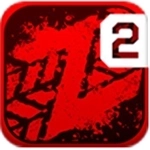 僵尸公路2中文版