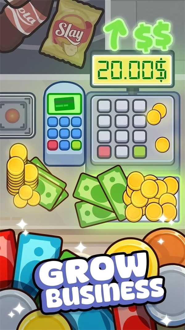 收银员之星正版3