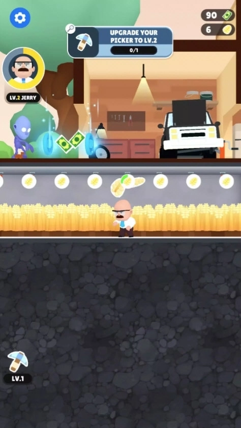 杰瑞的安全屋游戏1