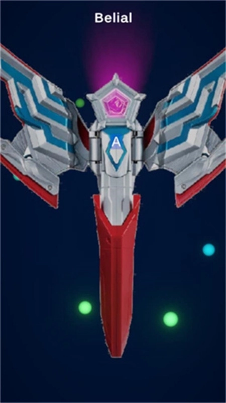 奥美迦奥特曼变身模拟器2