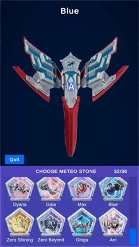 奥美迦奥特曼变身模拟器1