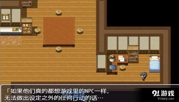 不反抗的女孩世界3