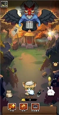 萌猫养成记手机版2